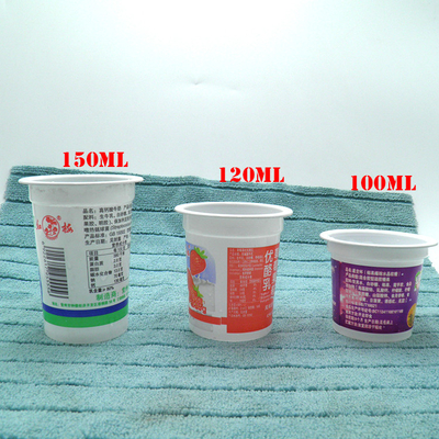 η άσπρη συνήθεια τύπωσε πλαστικό φλυτζάνι φλυτζανιών του /yogurt το /Tea γάλακτος καταφερτζήδων PP το μίας χρήσης με το coloful καπάκι