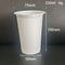 Λευκό πλαστικό φλιτζάνι για το γιαούρτι με 75*50*100mm για χύδην συσκευασία