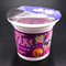 3 cOem συσκευασίας τροφίμων λογότυπων συνήθειας φλυτζανιών παγωτού φλυτζανιών 100ml γιαουρτιού ουγγιών PP