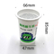 180ML άσπρο φλυτζάνι βαθμού τροφίμων PP για τη συσκευασία του γάλακτος/του γιαουρτιού/του χυμού με τη σφράγιση καπακιών φύλλων αλουμινίου