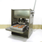 Σφραγίζοντας μηχανή Lidding δίσκων συνήθειας μηχανών καπακιών φύλλων αλουμινίου φλυτζανιών SS201 γιαουρτιού αντιδιαβρωτική