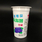 150g πλαστικό φλυτζάνι παγωτού φλυτζανιών γιαουρτιού PP με τα καπάκια φύλλων αλουμινίου
