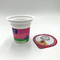 μίας χρήσης φλυτζάνι παγωτού βαθμού τροφίμων εμπορευματοκιβωτίων γιαουρτιού πολυπροπυλενίου 255ml 8oz